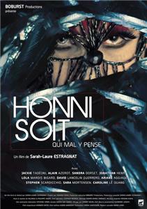 Honni soit qui mal y pense (2017) watch online HD
