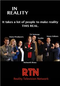In Reality  watch online HD