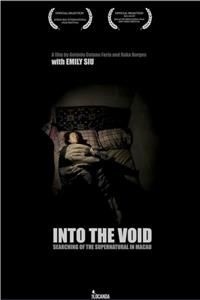 Into the Void (2013) watch online HD