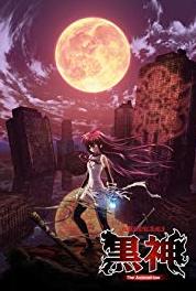 Kurokami: The Animation Sabu no keiyakusha (2009– ) watch online HD