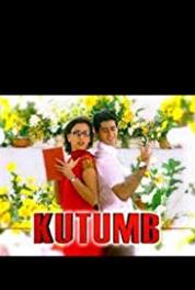 Kutumb Episode #1.115 (2000–2003) watch online HD