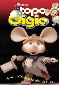 Le avventure di topo Gigio (1961) watch online HD