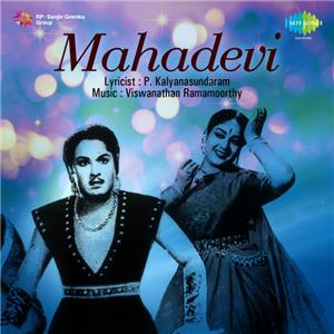 Mahadevi (1957) watch online HD