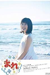 Mare Episode #1.57 (2015– ) watch online HD