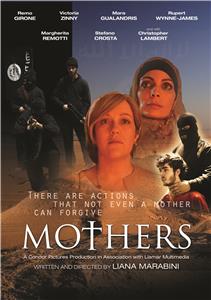 Mothers (2017) watch online HD
