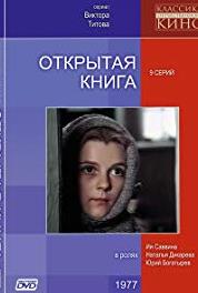Otkrytaya kniga Episode #1.3 (1980– ) watch online HD