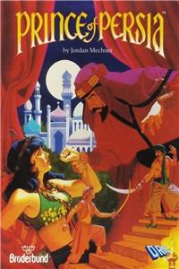Prince of Persia (1989) watch online HD