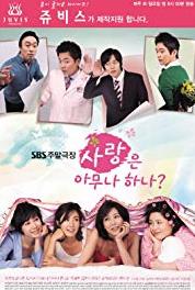 Sarangeun Amuna Hana Episode #1.28 (2009) watch online HD
