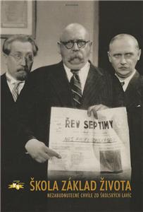 Skola základ zivota (1938) watch online HD
