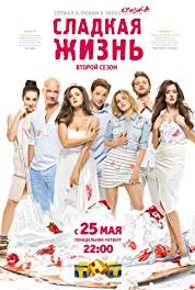 Sladkaya zhizn Episode #2.5 (2014– ) watch online HD