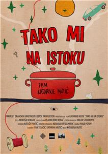 Tako mi na istoku (2017) watch online HD