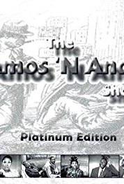 The Amos 'n Andy Show The Happy Stevenses (1951–1953) watch online HD