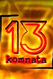 13. komnata 13. komnata Kláry Pollertové-Trojanové (2006– ) watch online HD
