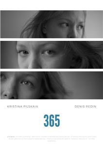 365 (2014) watch online HD