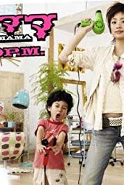 Abarenbô mama Episode #1.6 (2007– ) watch online HD
