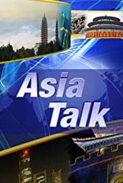 Asia Talk Piano Renaissance (2008–2011) watch online HD