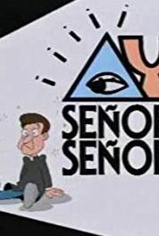 ¡Ay, Señor, Señor! ¡Bajo el mismo techo! (1994–1995) watch online HD