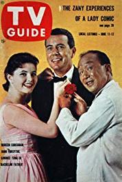 Bachelor Father Kelly: The Golddigger (1957–1962) watch online HD