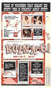 Boin-n-g (1963) watch online HD