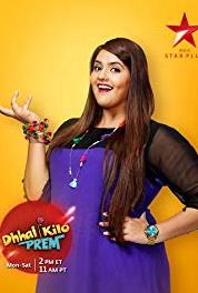 Dhhai Kilo Prem Episode #1.13 (2017– ) watch online HD