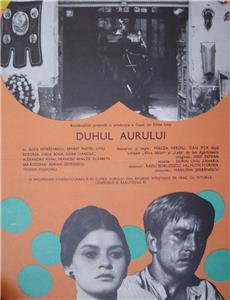Duhul aurului (1974) watch online HD