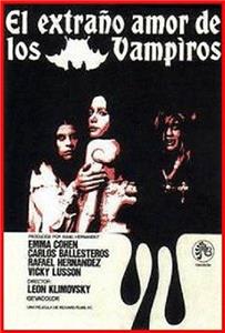 El extraño amor de los vampiros (1975) watch online HD