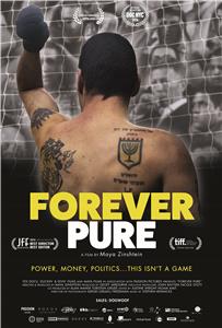 Forever Pure (2016) watch online HD