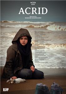 Gass (2013) watch online HD