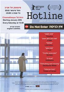 Hotline (2015) watch online HD