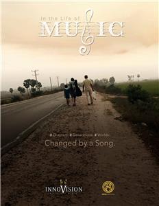 In the Life of Music (2018) watch online HD