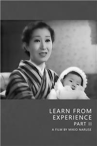 Kafuku kôhen (1937) watch online HD