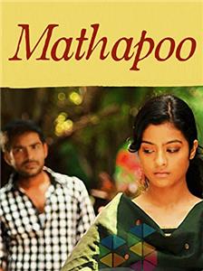 Mathapoo (2013) watch online HD