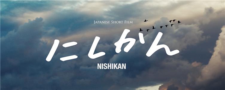 Nishikan (2016) watch online HD