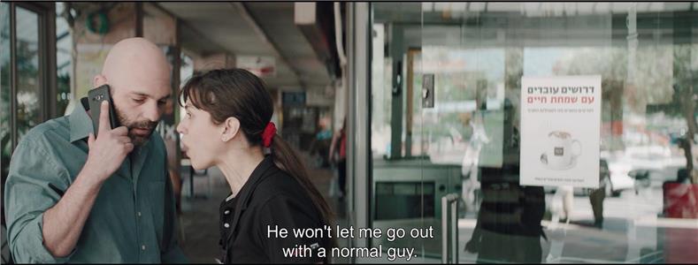 On the Spectrum iRobot myRobot (2018– ) watch online HD