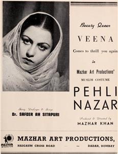 Pahali Nazar (1945) watch online HD