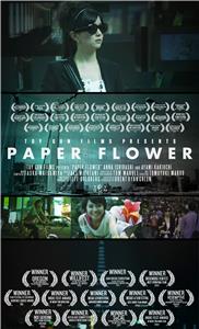 Paper Flower (2011) watch online HD