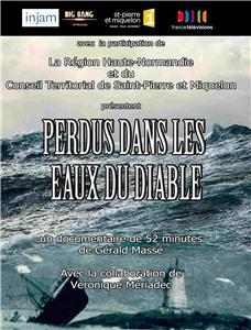 Perdus dans les eaux du diable (2015) watch online HD