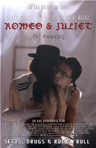 Romeo and Juliet in Yiddish (2010) watch online HD