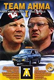 Team Ahma Gerbiili (1998– ) watch online HD
