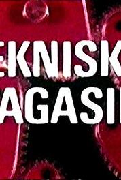 Tekniskt magasin Episode dated 9 October 1962 (1958–1987) watch online HD
