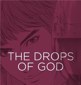 The Drops of God  watch online HD