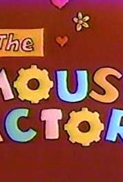 The Mouse Factory Physical Fitness (1971–1973) watch online HD