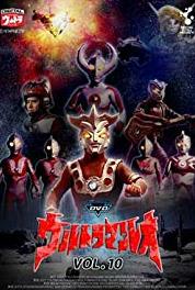 Urutoraman Reo Japan Masterpiece Folklore Series - The Monster's Favor (1974–1975) watch online HD