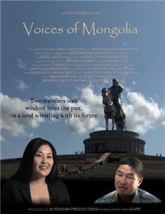 Voices of Mongolia (2011) watch online HD