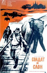 Zinvorn u pighe (1978) watch online HD