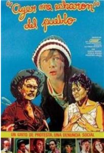 Ayer me echaron del pueblo (1982) watch online HD