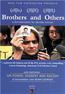 Brothers and Others (2003) watch online HD
