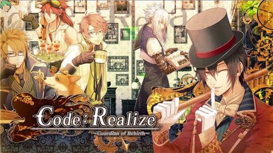 Code: Realize: Sousei no himegimi (2014) watch online HD