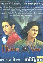 Dharam Veer Episode #1.122 (2008) watch online HD