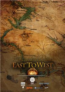 East to West The Rise of the Ottomans (2011– ) watch online HD